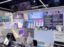 글라스타 렌즈미 여주점