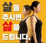후기
