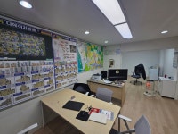 방배랑디에치공인중개사사무소