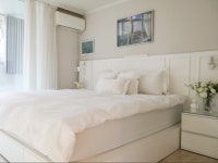 새한아파트 홈스테이