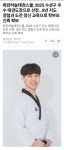 파란하늘태권스쿨