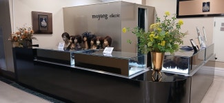 모양 NC백화점불광점