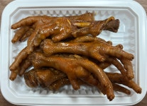 허흑오리