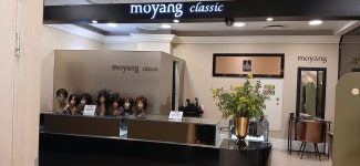 모양 NC백화점불광점