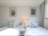 새한아파트 홈스테이