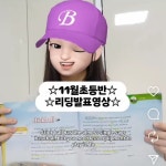 원코스영어보습학원