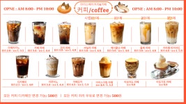 라이스베이커리&카페부암동