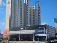 기아오토큐 도양점