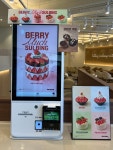 설빙 부산반여점