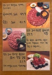 도담