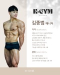 케이짐 헬스&PT 목동점