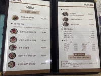자운대체력단련장 클럽하우스