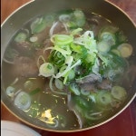 윤가네밀면국밥