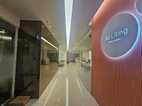 에스리치부동산중개법인