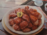 본스치킨 고덕아이파크점