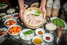 해파랑국밥