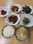 수진식당