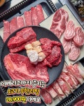 춘천꽃대패
