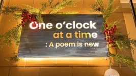 한날한시 해운대 장산점