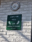 아빈스