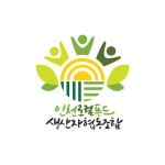 인천로컬푸드생산자협동조합