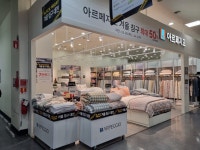 아르페지오내서점 | 아르페지오