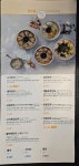 신포우리만두 광주충장로점