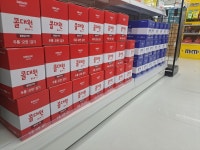 신탄제일큰약국