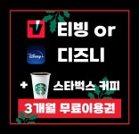 KT 친절텔레콤 서울대점