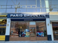 파리바게뜨 운정별하람점