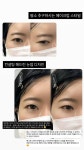건대눈썹&속눈썹 쏠뷰티스튜디오