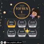 프렌잉글리시 경성큰마을점