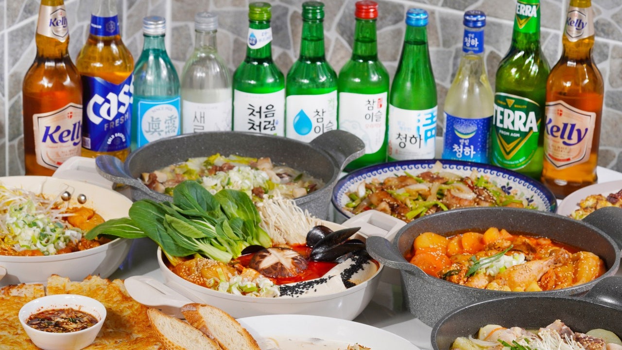 술빛아래