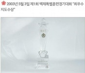 광주애견훈련학교