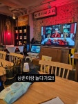 이상준식탁