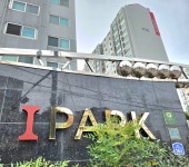 현대IPARK공인중개사사무소