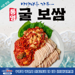 제주곤이칼국수 구미 진평점