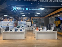 A STORE 이마트 중동점