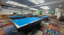 레인보우당구클럽