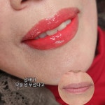 에스