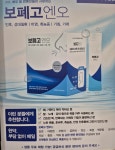 거평한의원
