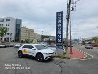 청주시외장거리택시