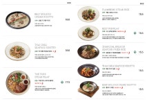 수페부엌 사동본점