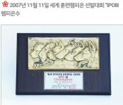 광주애견훈련학교