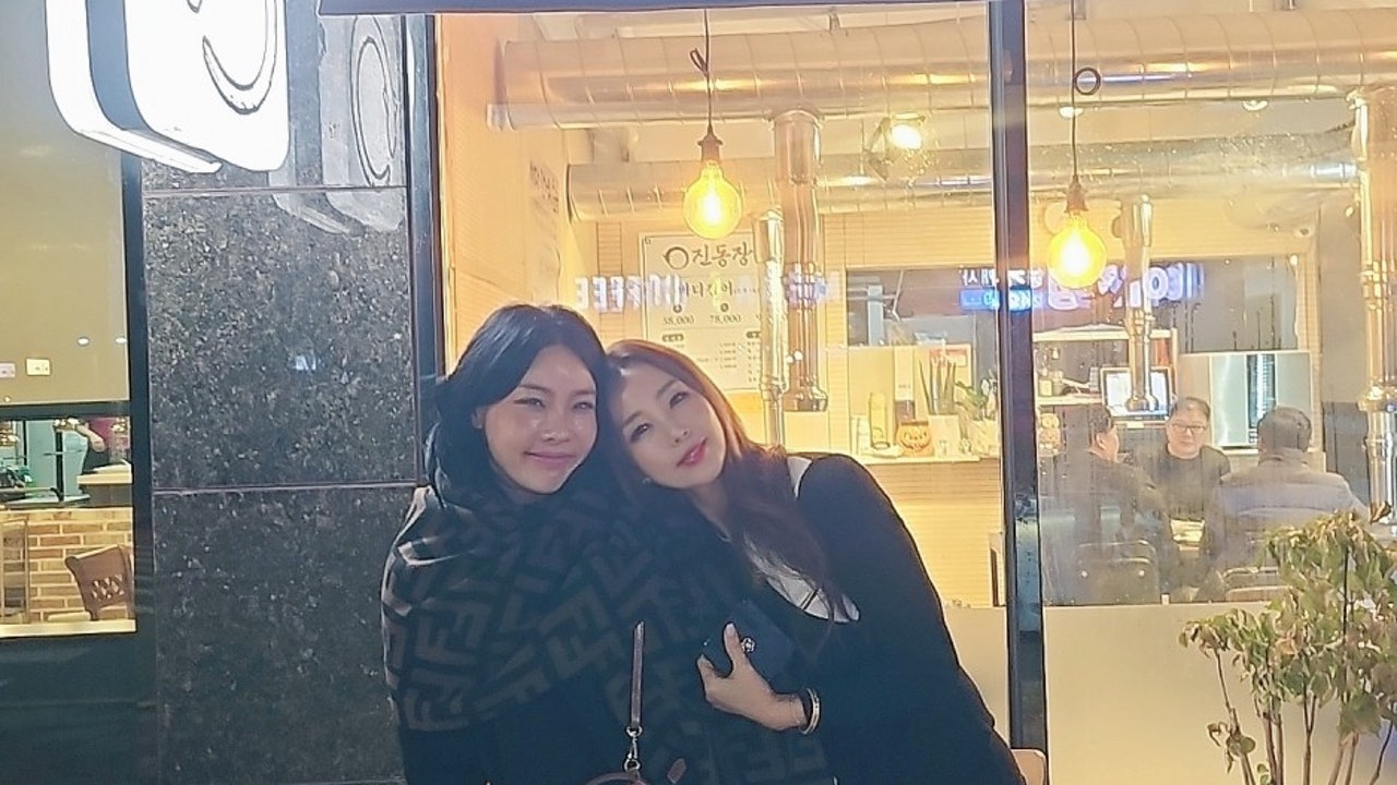 진동장어