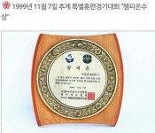 광주애견훈련학교