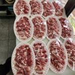 총각고기백화점