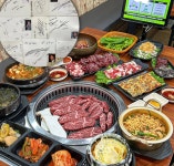 남도생고기 쌍촌동