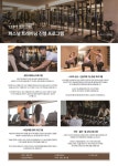 마인드휘트니스 제주공항점