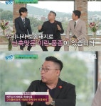 호평돈